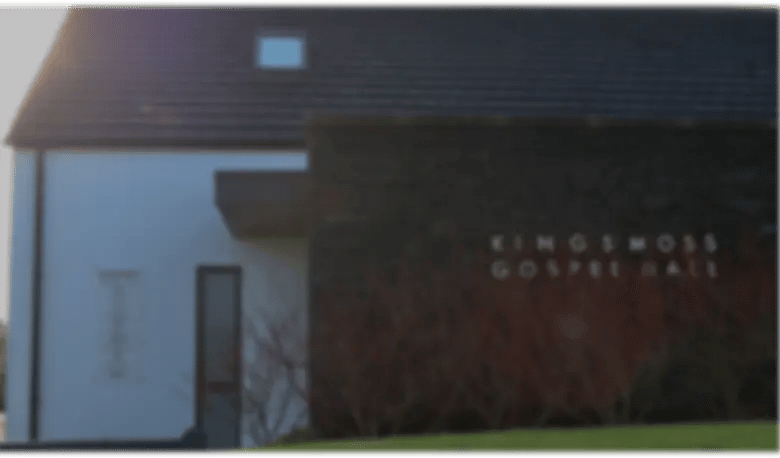 Home banner